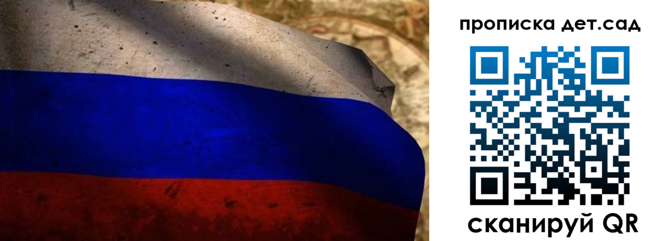прописка иностранных граждан в Тейково