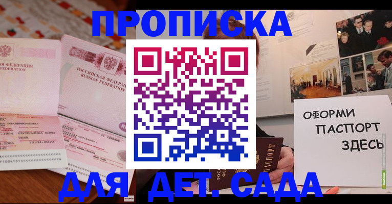 форма 3 в Тейково